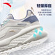 ANTA Men's Shoes Sports Shoes Men's 2024 Summer New Official Flagship Mesh Breathable Lightweight Casual Shoes for Men