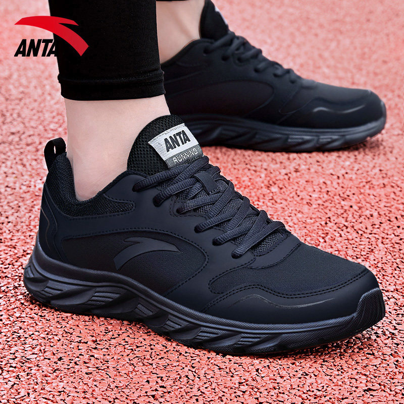 安踏男鞋运动鞋男款2025冬季新款皮面保暖官方旗舰男士跑步鞋子男 4