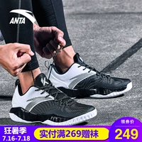 Anta giày bóng rổ nam giày 2018 giày bóng rổ mới non-slip thấp-cắt sneakers men Thompson sneakers giày bóng rổ Jordan