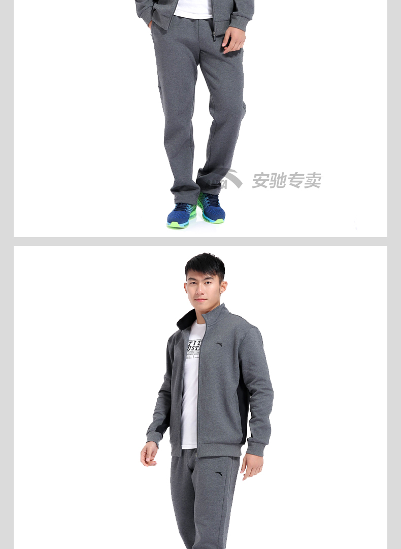 Anta thể thao phù hợp với nam 2019 mới mùa xuân cotton thường mặc áo thể thao đan quần chạy bộ quần áo gió the thao nam mùa đông