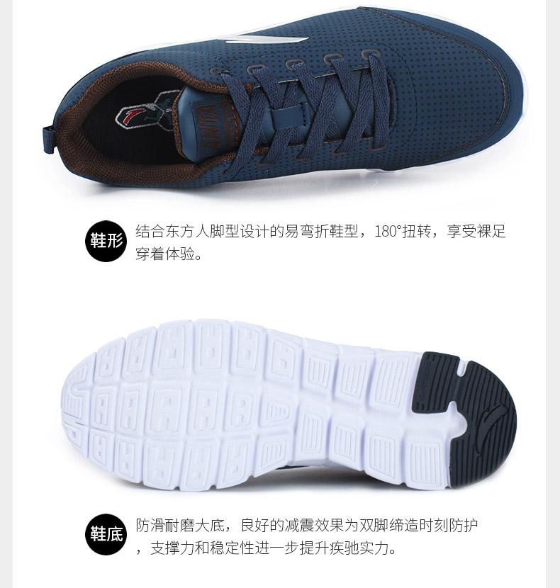Giày thể thao nam Anta giày chạy bộ mùa thu 2018 mới shop giày sneaker