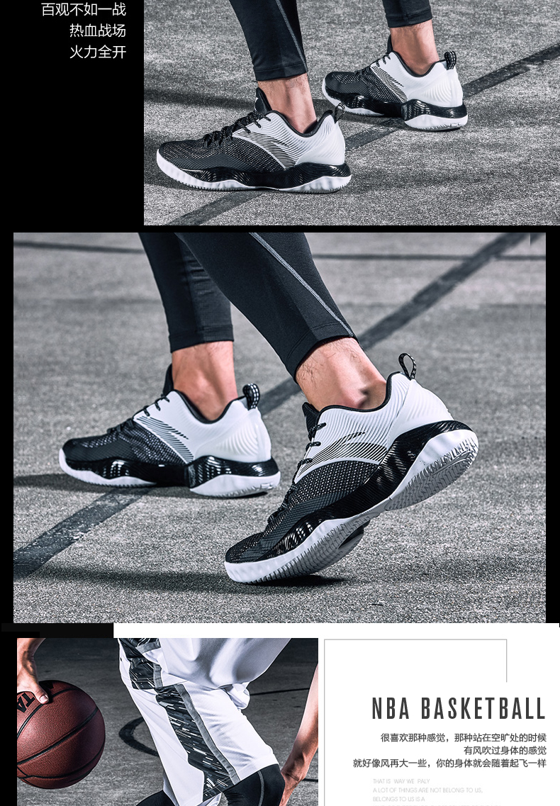 Anta giày bóng rổ nam giày 2018 giày bóng rổ mới non-slip thấp-cắt sneakers men Thompson sneakers giày the thao nam giá rẻ