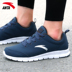 Giày thể thao nam Anta giày chạy bộ mùa thu 2018 mới shop giày sneaker Giày chạy bộ