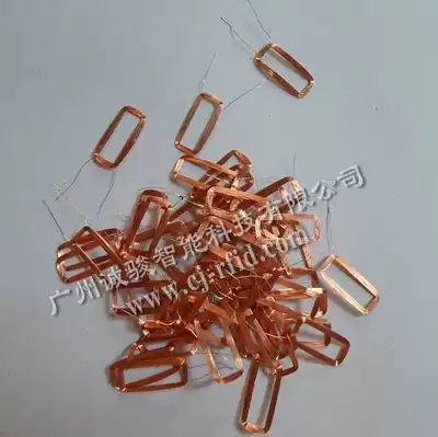 13 56MHZ label RFID antenna buckle card IC card self-adhesive coil high frequency bus card