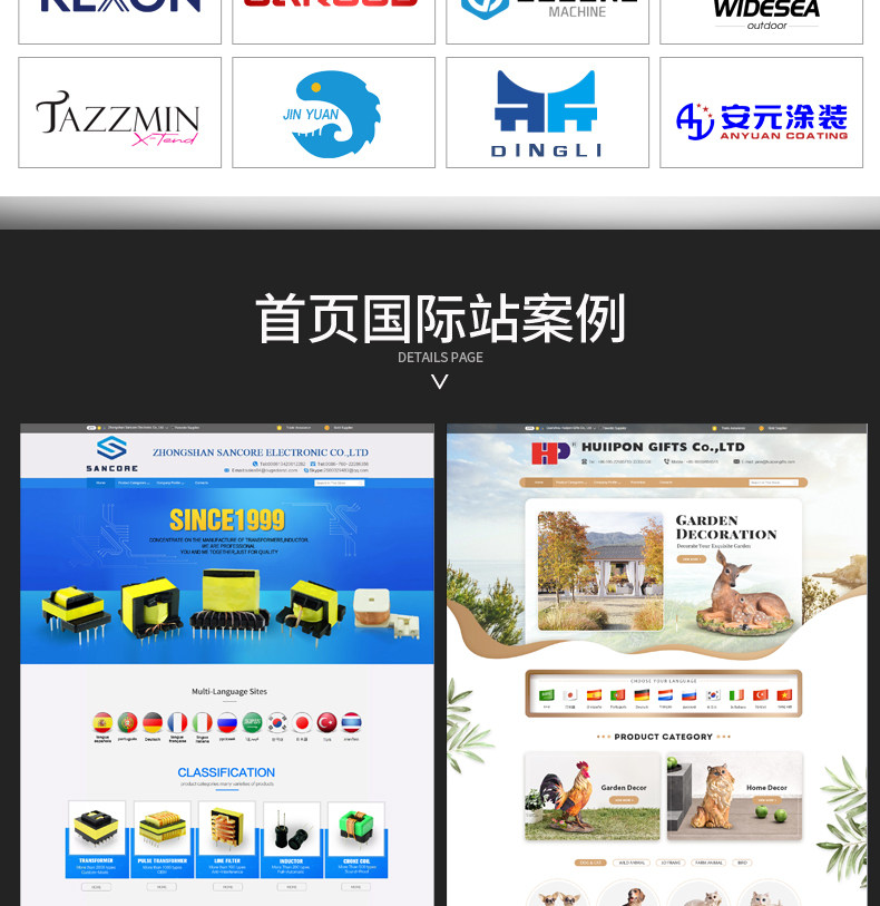 小程序制作：构建高效便捷的创新工具