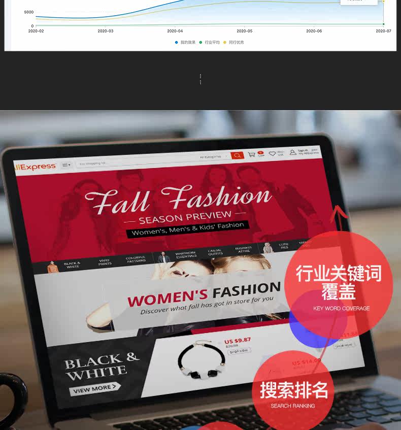 Международная станция операция модификация_07.jpg