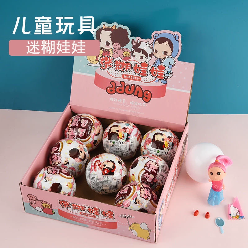 Магическая кукла, конструктор, динозавр, игрушка, капсульная игрушка, Birthday подарок