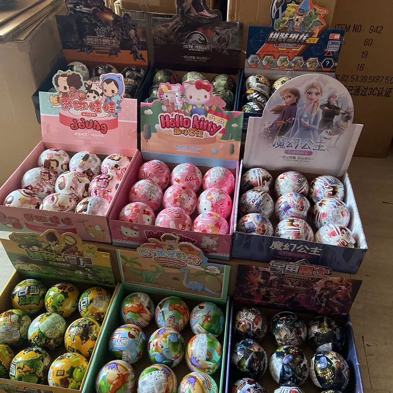 Магическая кукла, конструктор, динозавр, игрушка, капсульная игрушка, Birthday подарок