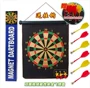 Phi tiêu từ lớn 17 inch mục tiêu bay từ hai mặt Nam châm phi tiêu 15 inch đặt đồ chơi trẻ em - Darts / Table football / Giải trí trong nhà bộ ném phi tiêu