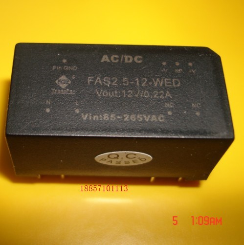 Module power supply FAS2 5W small volume single-way double-row inline series FAS2 5-12-w