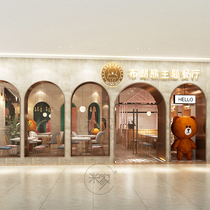 Theme restaurant dining entity shop decoration design barbecue restaurant barbecue restaurant bar bar restaurant decoration design