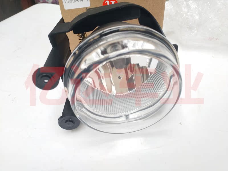Buick New Excelle 13-16 lắp ráp đèn sương mù phía trước mới King Cheng cản trước đèn phụ tùng Shentong phụ tùng xe hơi chống sương mù bằng giá phụ tùng mazda 3