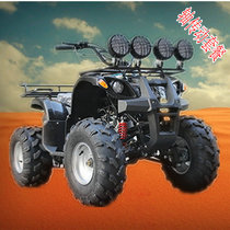 125cc plus 8 inch vacuum tire drum brake iron fuel tank small bull ATV four-wheeled motocross motorcycle