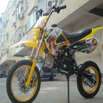 Kawasaki off-road motorcycle oversized cushion type electric start recliner 125 off-road motorcycle send back shelf