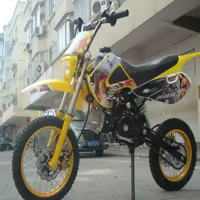 Kawasaki off-road locomotive oversized seat cushion type electric start sleeper 125 off-road vehicle locomotive delivery shelf