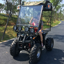 Off-road ATV Awning Windshield Small Bull ATV All-terrain ATV Big Bull ATV