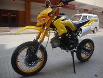 Apollo off-road motorcycle 125CC special off-road vehicle front inverted shock absorption off-road vehicle mountain climbing vehicle