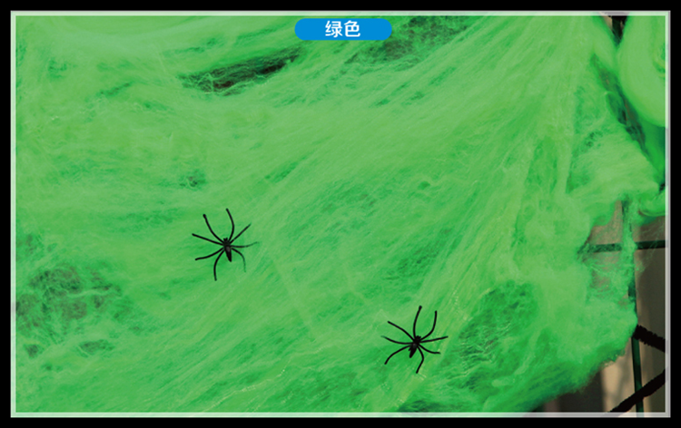 Halloween trang trí phòng thoát đạo cụ ma ám nhà nhện bông mô phỏng nhện tơ ma lễ hội bố trí cung cấp mạng nhện - Sản phẩm Đảng / Magic / Hiệu suất đồ hóa trang cho bé