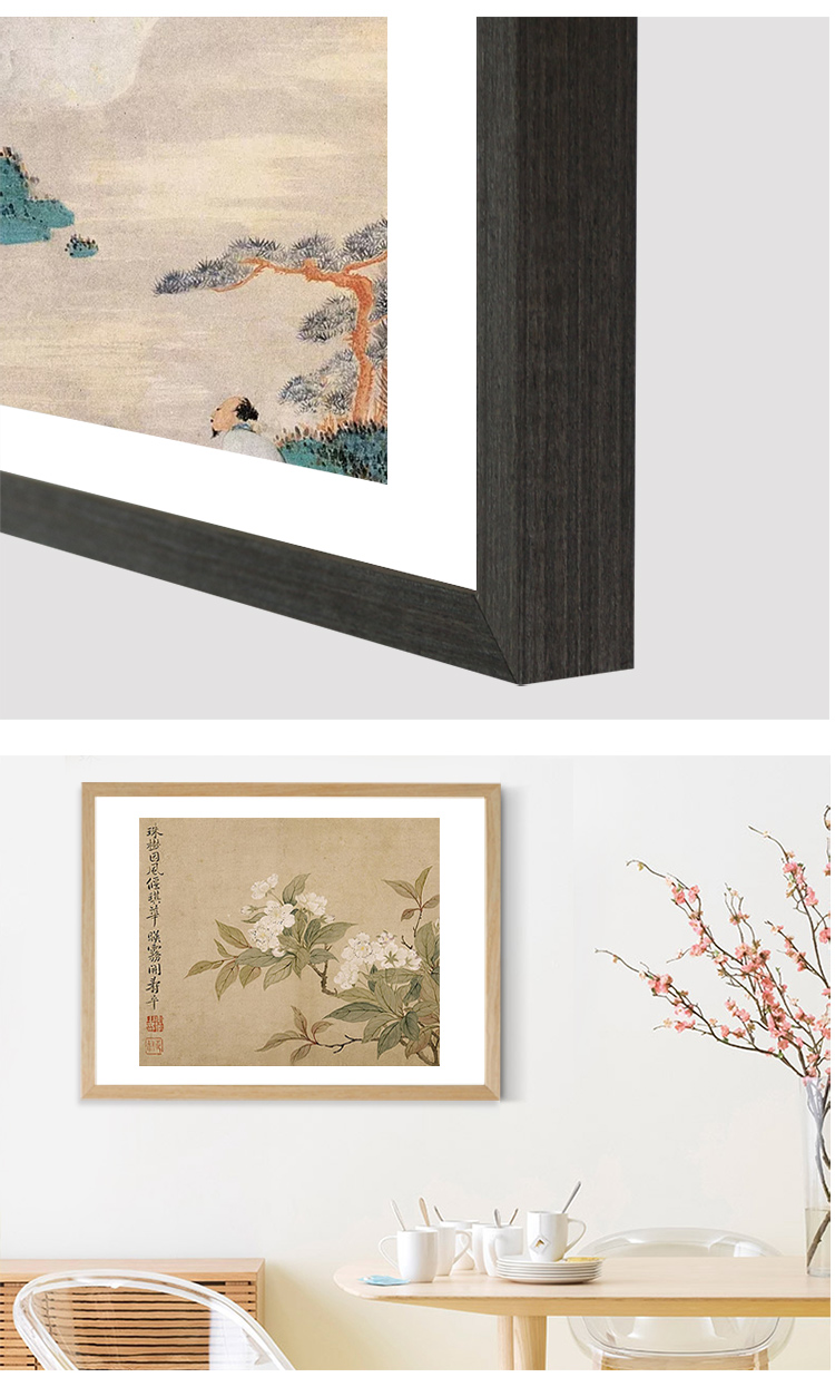 Khung ảnh gỗ nguyên khối tùy chỉnh khung gỗ óc chó trang trí đơn giản A4 4K áp phích câu đố khung quảng cáo 50X75 - Kính kính mắt nam