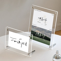 Transparent Acrylic Photo Frame Display Stand for Printing 6inch Postcards, Wall-Mounted Display Rack, Photo Printing, Crystal Desktop Ornament