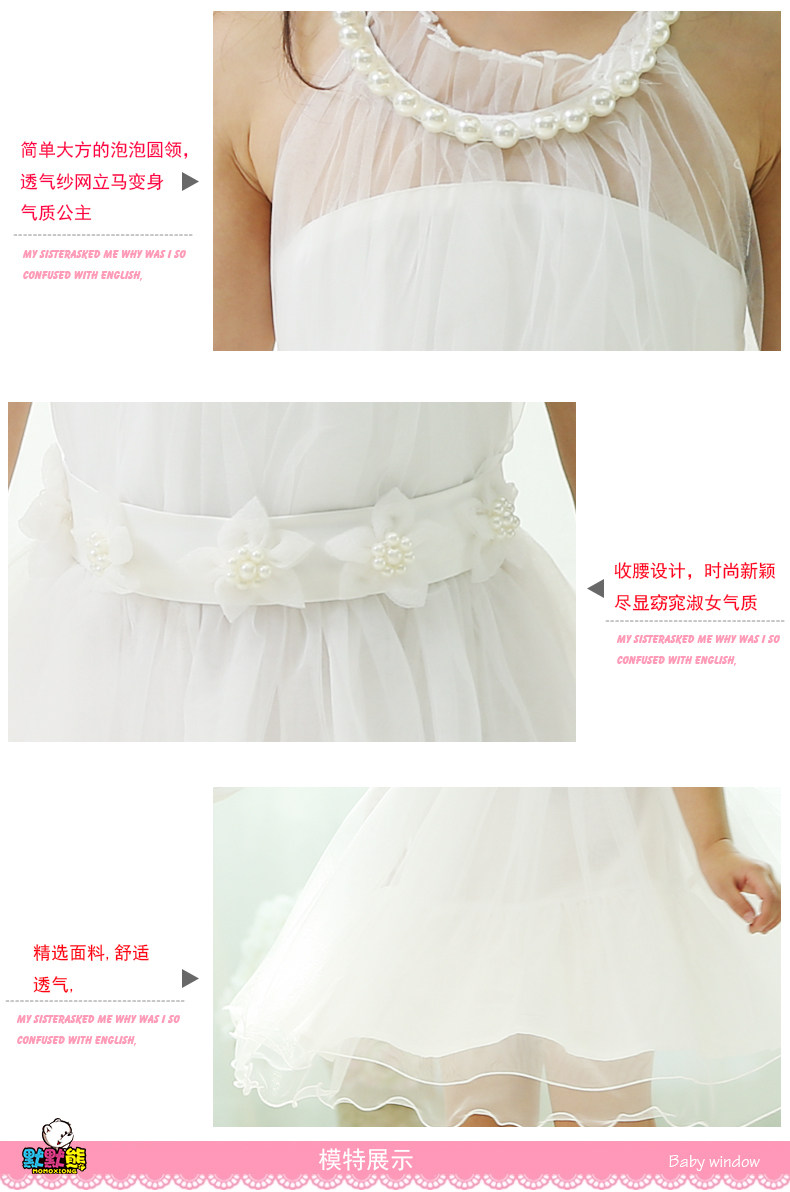 Robes pour fille - Ref 2043952 Image 18