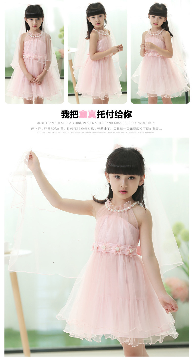 Robes pour fille - Ref 2043952 Image 14