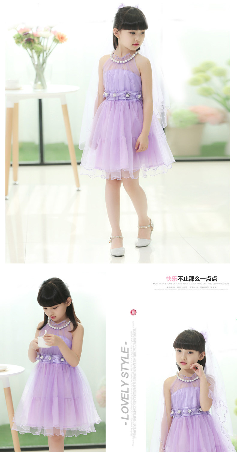 Robes pour fille - Ref 2043952 Image 15