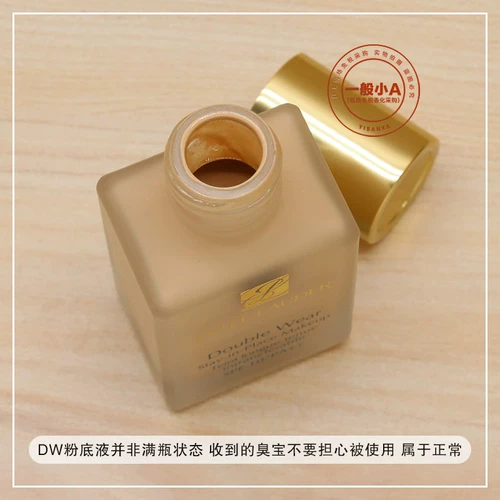 Estee Lauder DW Makeup Foundation 30 мл головки насоса 1W1/1C1/1W2/2C0/2W0/1N0/3W0