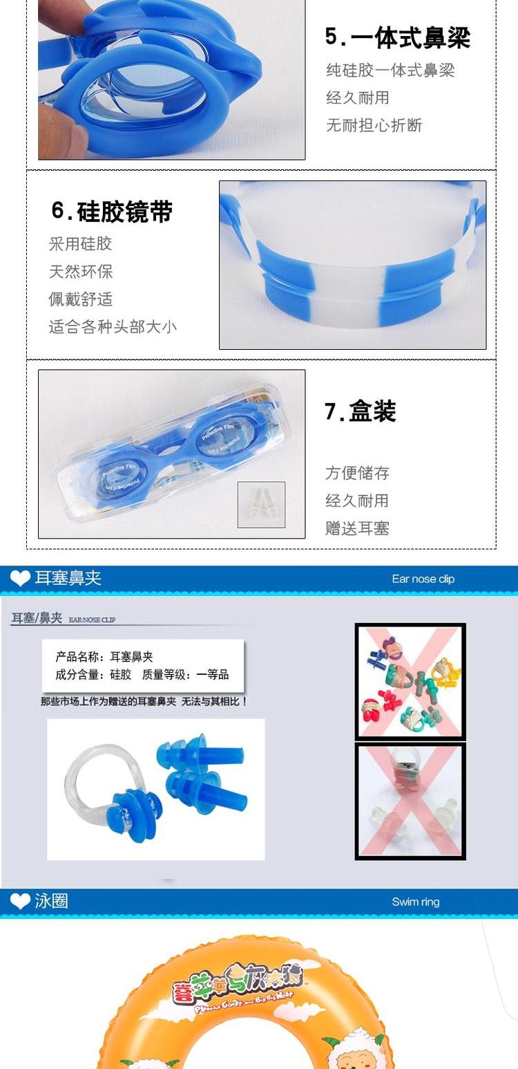 Quần bơi trẻ em, bé trai, bé trai, bé trai, võ sĩ, quần bơi, trẻ lớn, 3-14 tuổi, học sinh, đồ bơi, gói trẻ em - Bộ đồ bơi của Kid đồ bơi trẻ em quần rời