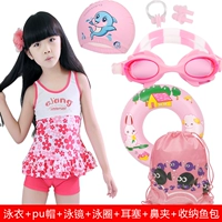 53 порошковое зеркало+пудру для шляпы+кружок+мешок для рыбы+ушной нос+4480 Роза красный