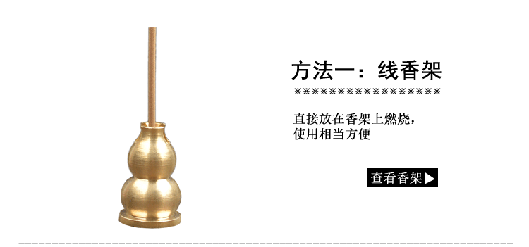 Nhang hương gỗ đàn hương tự nhiên Muxiangyuan Xingzhou nước chìm hương hương sức khỏe ngải cứu hương thơm gia vị - Sản phẩm hương liệu vòng trầm hương cho nam