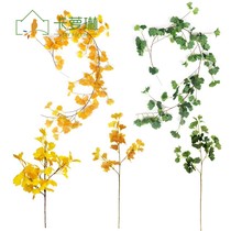 Ginkgo rattan simulation ginkgo leaf flower branches Nordic Living Room floor decoration leaves fake flowers Desktop large decorative flowers