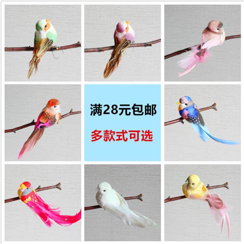 Special clearance bird simulation feather bird curly bird curling bird foam bird fake bird kindergarten layout decoration props