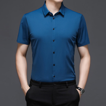 NGR high-end shirt men summer thin short sleeve loose casual non-iron shirt middle-aged dad Business Top