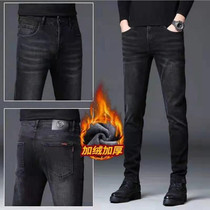 Tide brand jeans men plus velvet thick straight elastic trousers men Korean trend slim feet casual pants
