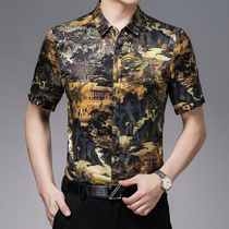 Summer high-end ice silk shirt mens short sleeve casual mulberry silk shirt mens fashion personality printed handsome shirt
