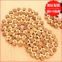 Đồ gia dụng sáng tạo tiện ích nhà bếp tiện ích đồ tạo tác nhà cần thiết hàng ngày hộ gia đình những thứ nhỏ cửa hàng bách hóa - Thiết bị sân khấu đèn led ngoài trời