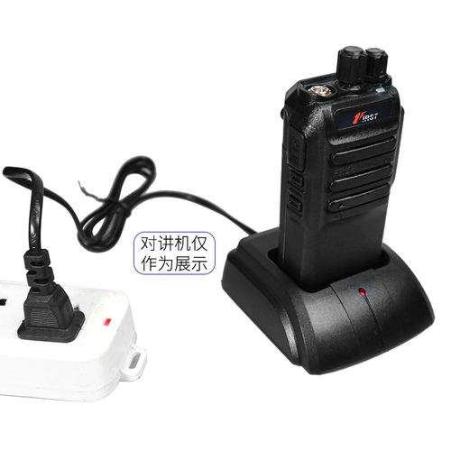 飞讯腾 Honor, рация, умное оригинальное зарядное устройство с аксессуарами, 2688G