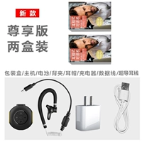 【611 за пару】С наушниками с прозрачной трубкой