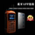 Беспроводная портативная рация Senhex 8800PRO, согласование частоты с помощью одной клавиши, для самостоятельных туристов, мощных внешних пользователей mini 2