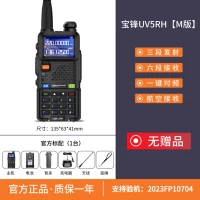 Официальный стандарт [без подарка]