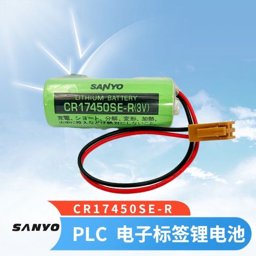 New MR-BAT6V1 2CR17335A WK17 6V MR-J4 Servo lithium battery