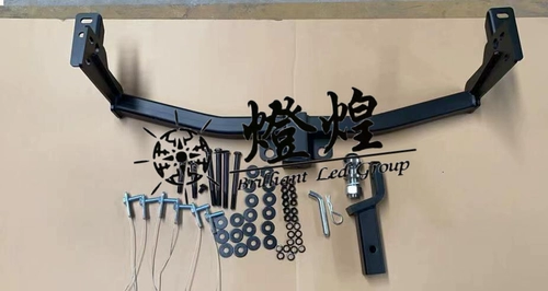 HIACE200 Series 1-6 Морский лев задний прицел подвесной прицеп