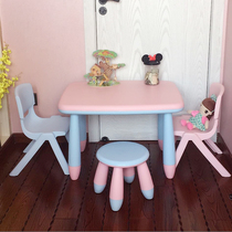 Double-layer non-slip childrens plastic baby dining table and chair set Kindergarten writing table and chair toy table 1 set