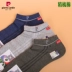 Chính hãng Pierre Cardin Boat Socks Nam Xuân và Hè Sợi cotton mỏng chải kỹ Miệng Tất nam PC358 Thấm hút mồ hôi Thoáng khí Gót chân được gia cố - Vớ nam