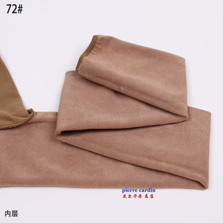 Pantalon collant PIERRE CARDIN luxueux - Ref 774626 Image 46