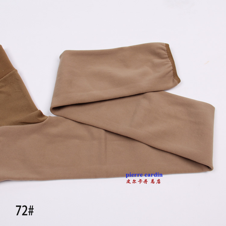 Pantalon collant PIERRE CARDIN luxueux - Ref 774626 Image 39