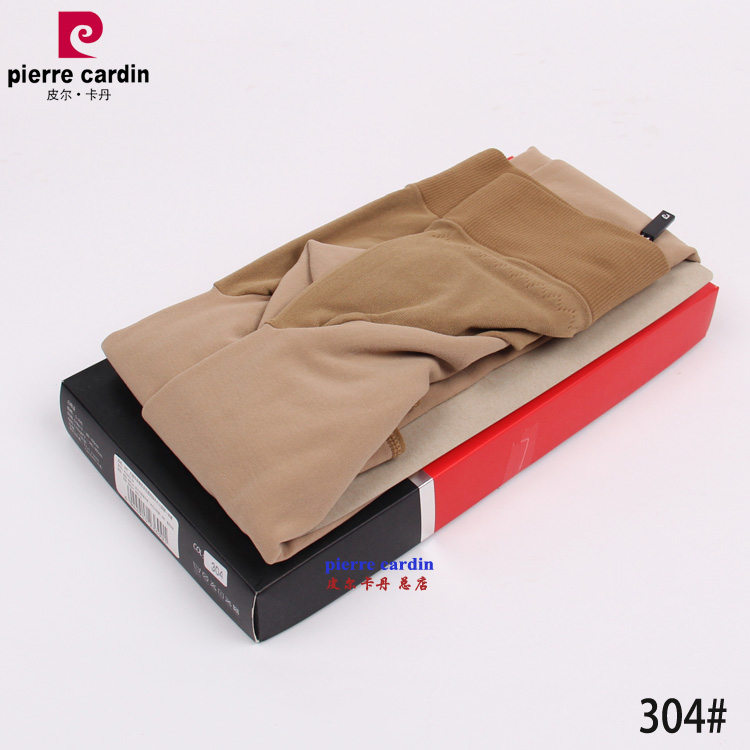 Pantalon collant PIERRE CARDIN luxueux - Ref 774626 Image 23