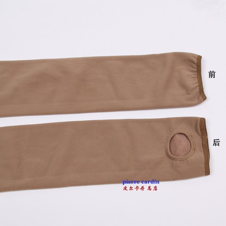 Pantalon collant PIERRE CARDIN luxueux - Ref 774626 Image 40