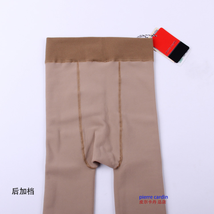 Pantalon collant PIERRE CARDIN PC68066B - Ref 775026 Image 28